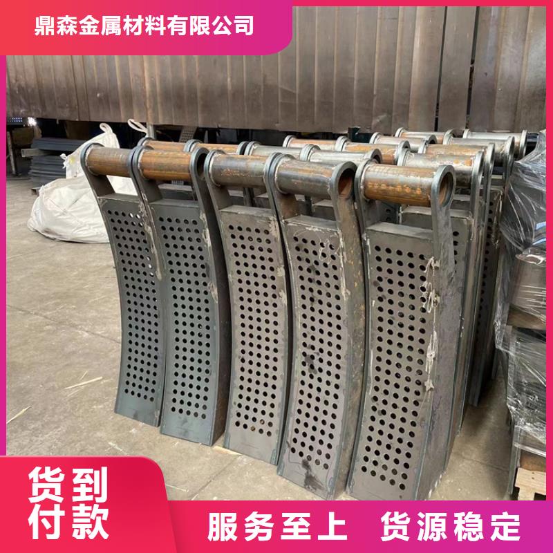 道路防撞護欄【橋梁護欄】無中間商廠家直銷