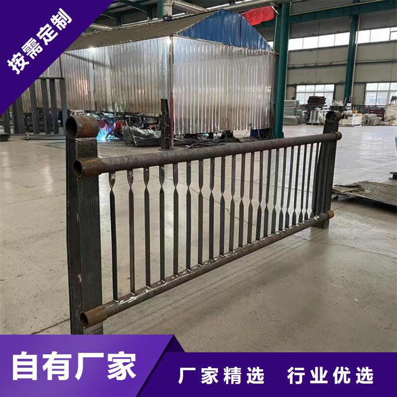 道路防撞護欄不銹鋼復合管欄桿專業(yè)生產團隊