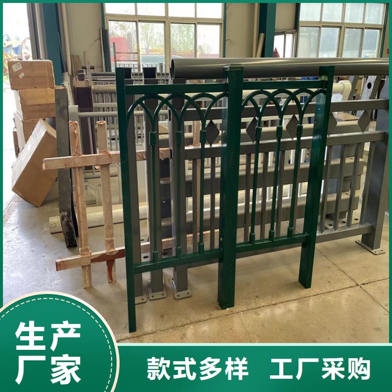 道路防撞護欄防撞護欄優選貨源