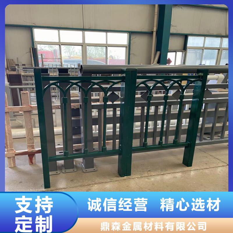 道路防撞護欄防撞護欄優(yōu)選貨源