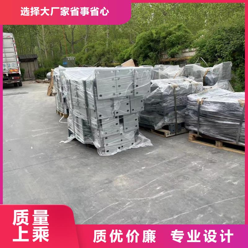 【道路防撞護欄】【道路護欄】滿足您多種采購需求