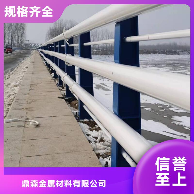 道路防撞護欄,【鋁合金護欄】售后服務完善