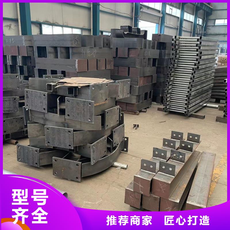 道路防撞護(hù)欄不銹鋼橋梁護(hù)欄質(zhì)量無(wú)憂