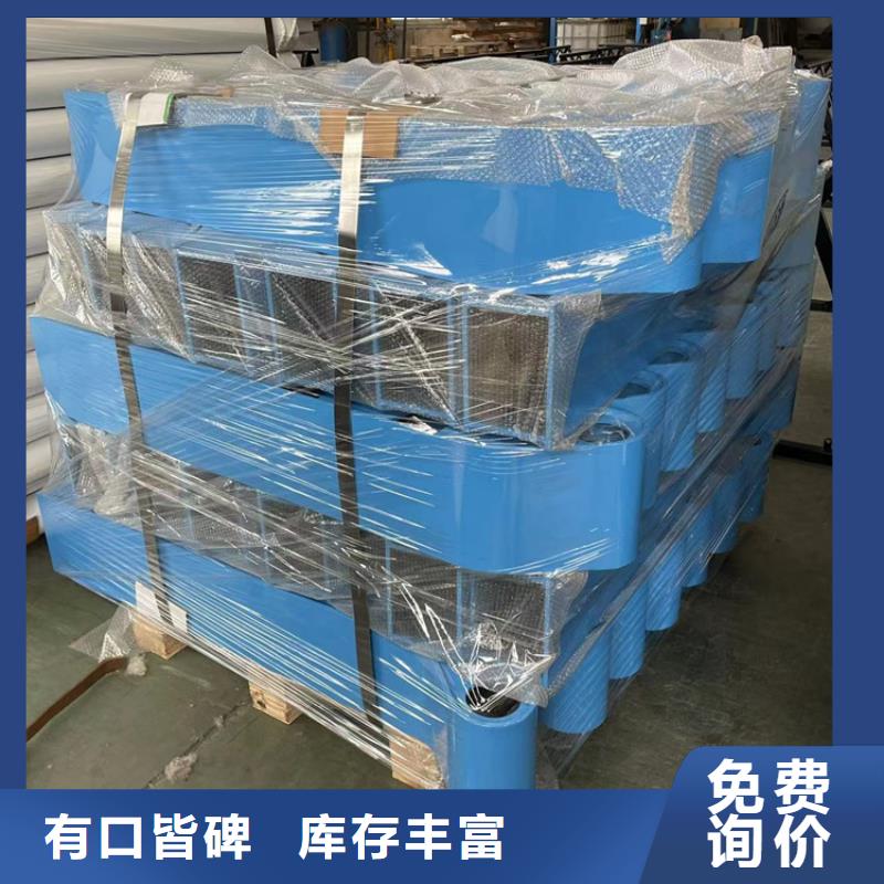 道路防撞護欄【防撞護欄】不只是質量好