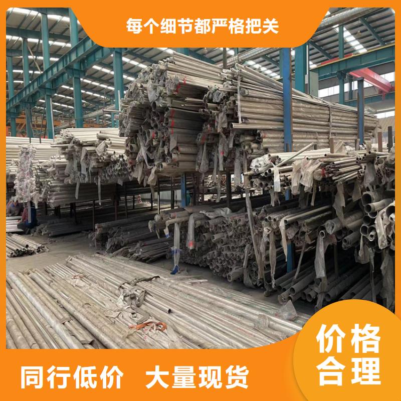 道路防撞護欄,201不銹鋼復合管品質不將就