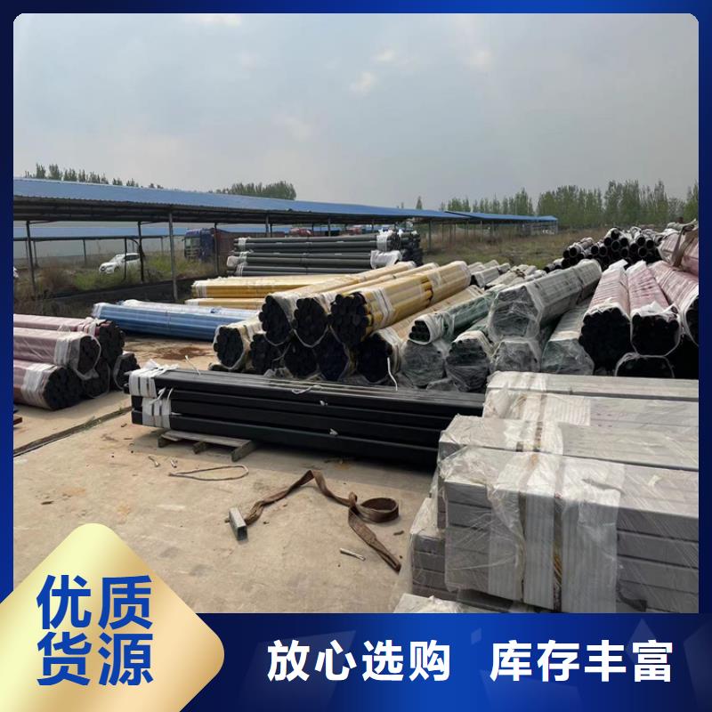 道路防撞護欄不銹鋼橋梁護欄質量無憂