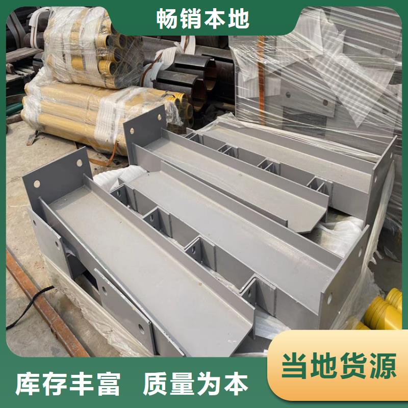 道路防撞護欄,201不銹鋼復合管品質不將就