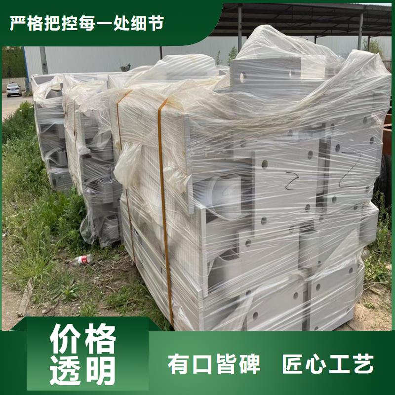 道路防撞護欄【防撞護欄】不只是質量好