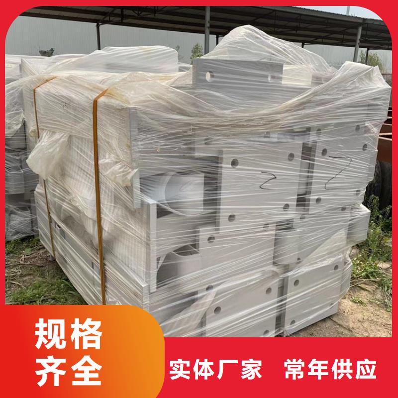道路防撞護欄防護欄資質認證