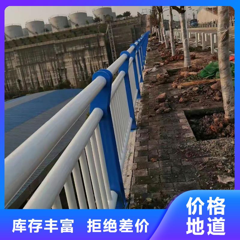 道路防撞护栏河堤护栏源头把关放心选购