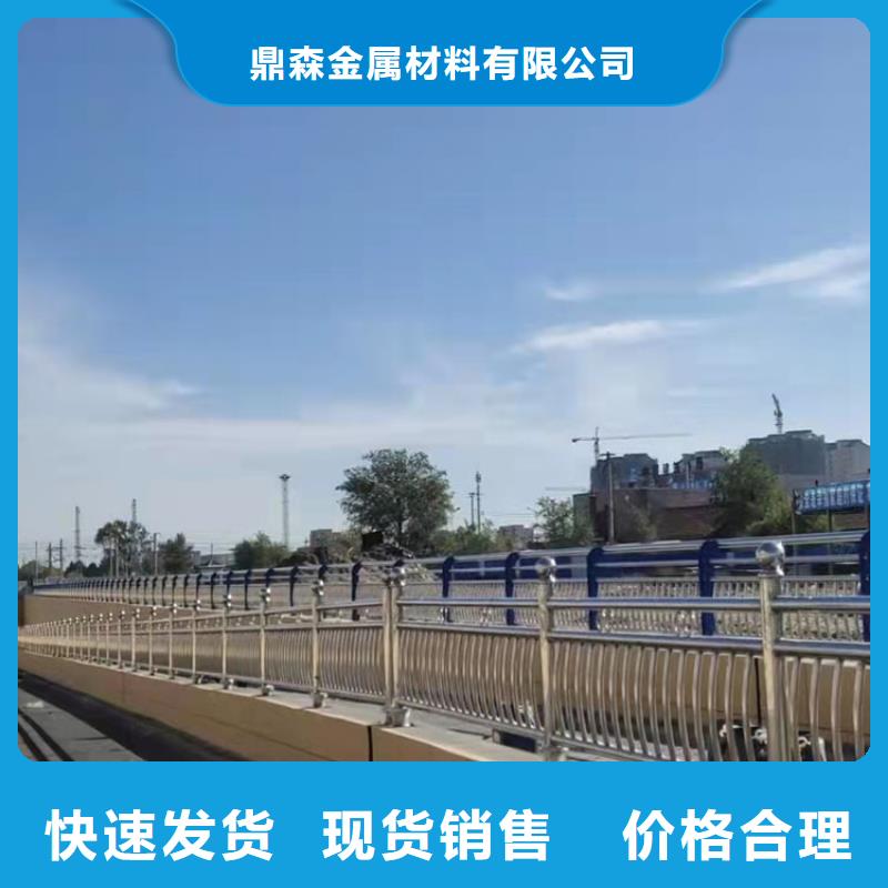道路防撞護欄不銹鋼橋梁護欄質量無憂