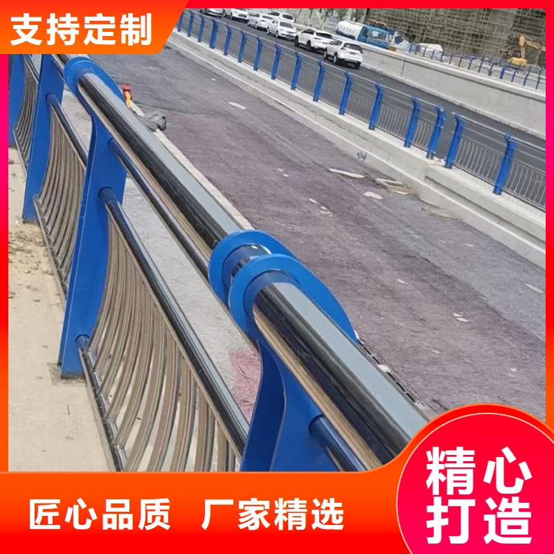 道路防撞护栏【景观护栏】海量现货