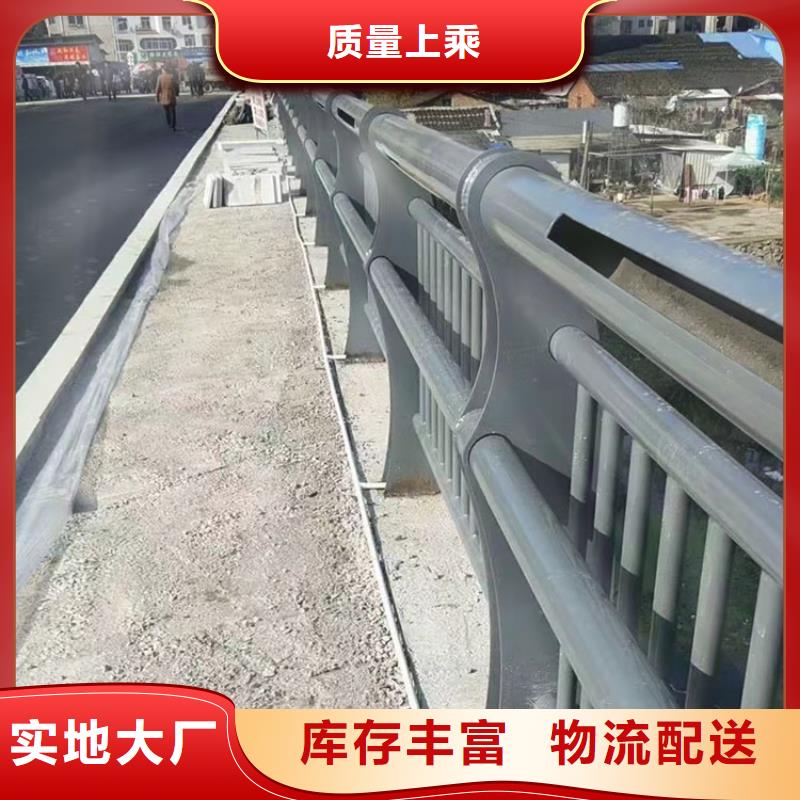 道路防撞護(hù)欄_鍍鋅噴塑防撞欄供您所需
