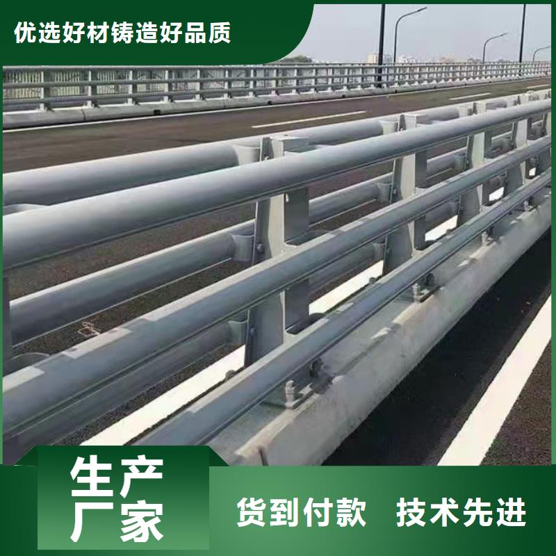 道路防撞護欄市政護欄滿足客戶所需