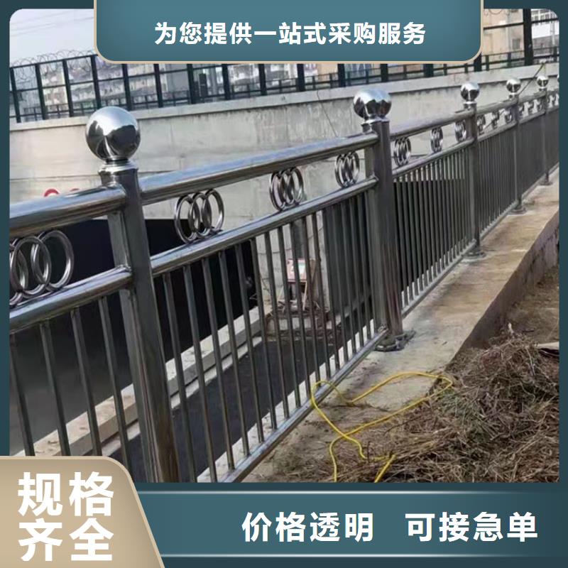 道路防撞護(hù)欄,鋼板立柱正規(guī)廠家
