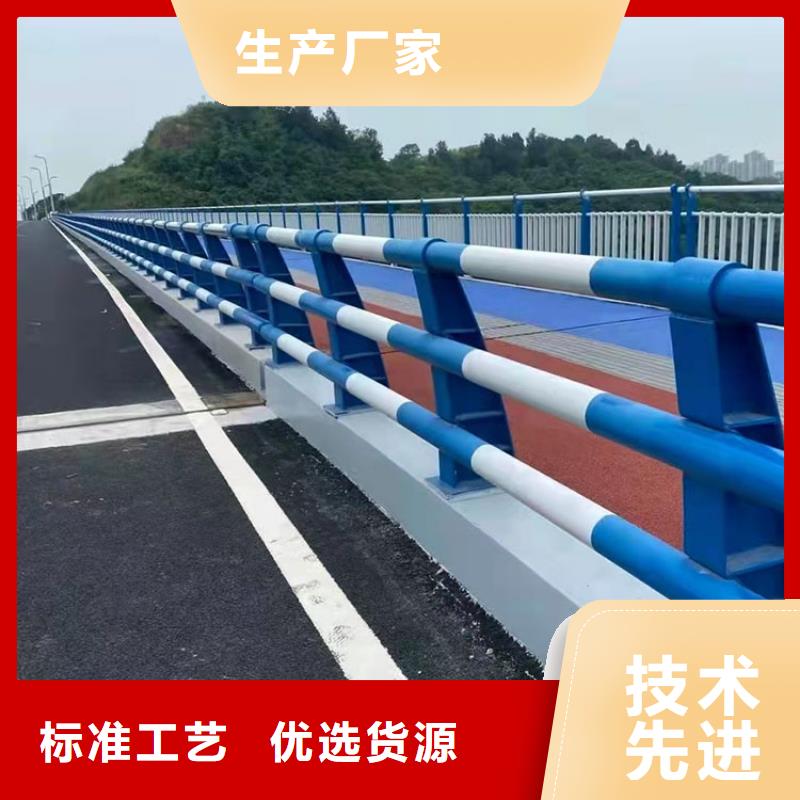 道路防撞护栏国道抗冲击围栏物流配送