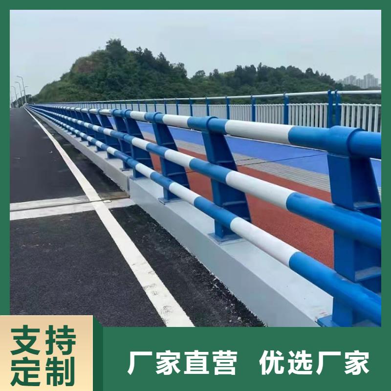道路防撞護欄防撞護欄優(yōu)選貨源