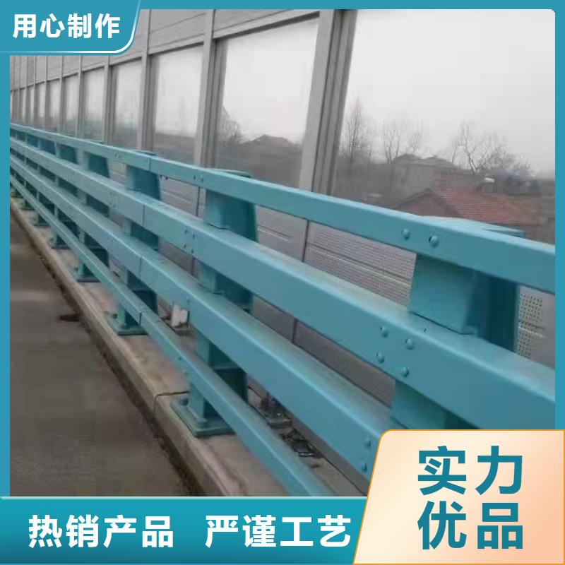 道路防撞護欄不銹鋼復合管欄桿專業(yè)生產團隊