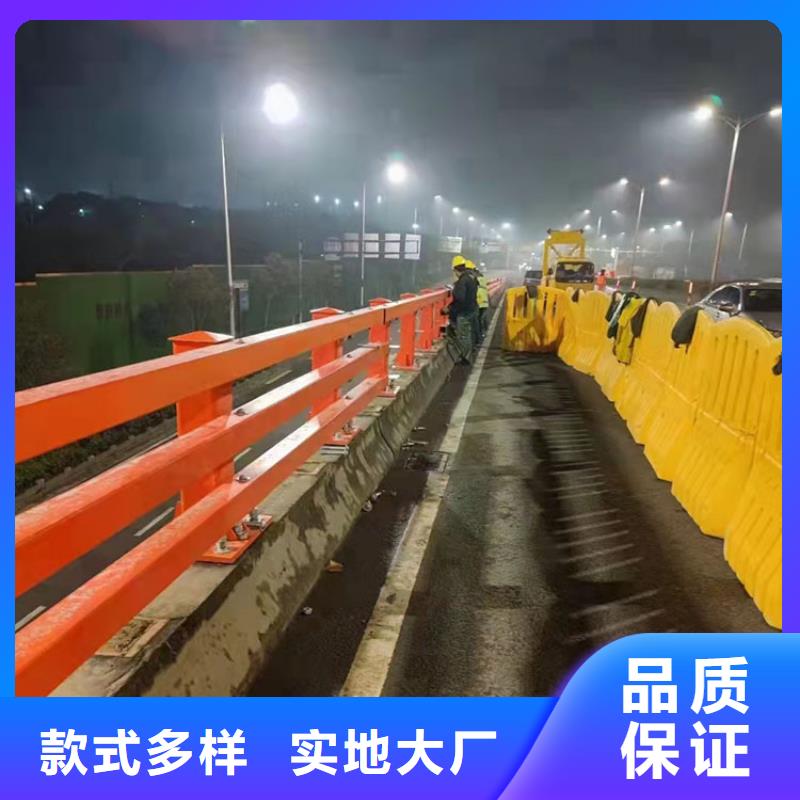 道路防撞護欄,201不銹鋼復合管品質不將就