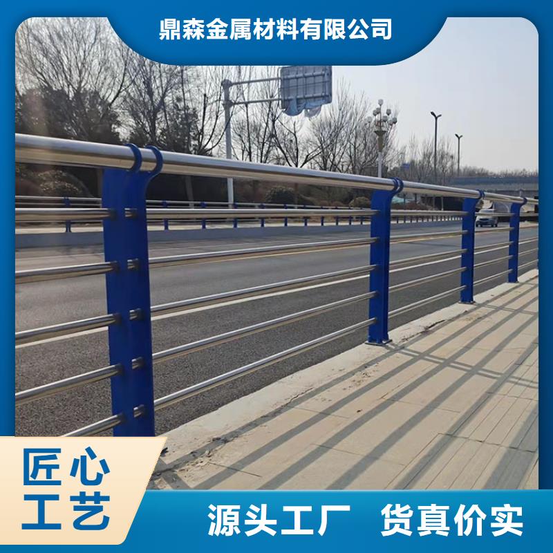 西藏省咨询(鼎森)桥梁栏杆了解最新价格