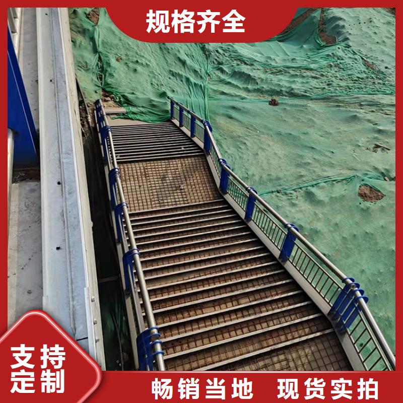 西藏好货直供[鼎森]不锈钢管桥护栏欢迎来电咨询
