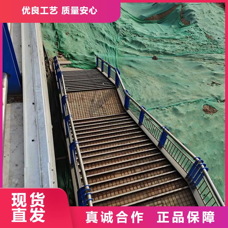 甘肃专业生产品质保证《鼎森》不锈钢管桥护栏样式齐全