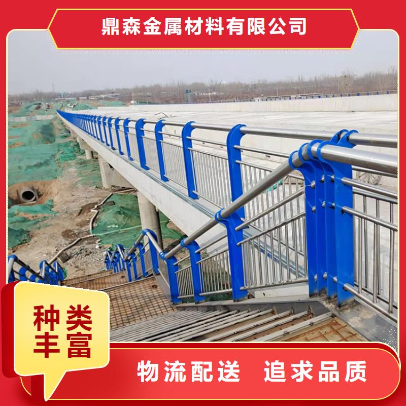 吉林省采购[鼎森]桥梁用Q235钢板立柱销往全国