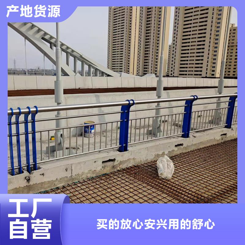 甘肃专业生产品质保证《鼎森》不锈钢管桥护栏样式齐全