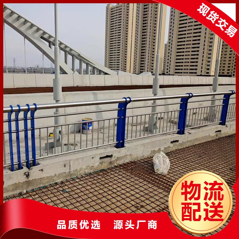 不锈钢桥梁防护栏杆价格低