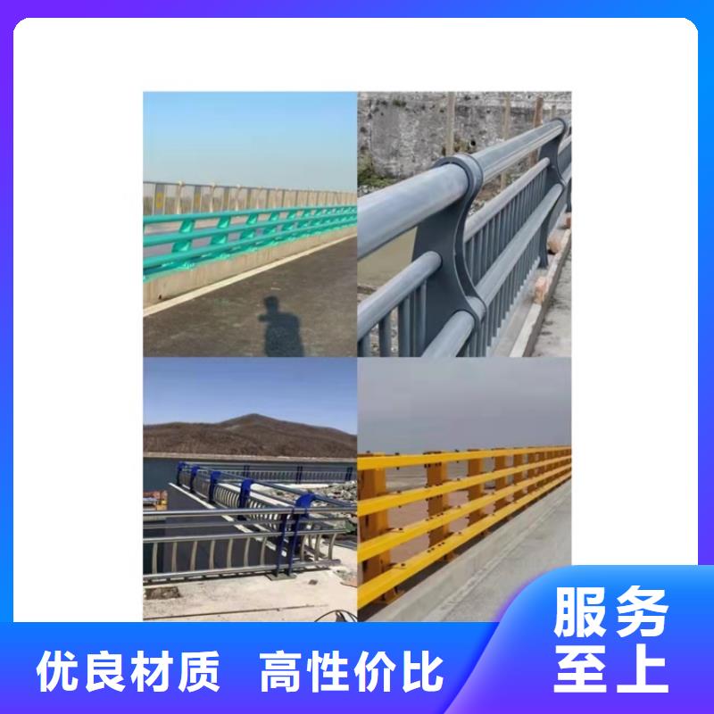 護欄防撞橋梁護欄廠廠家規格全