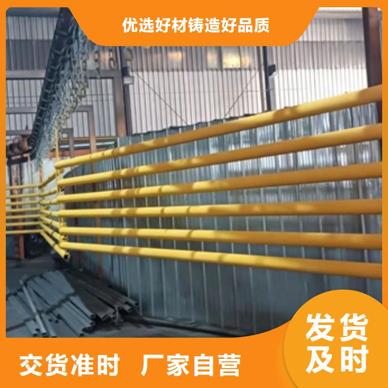 護欄-【燈光護欄】好品質(zhì)售后無憂