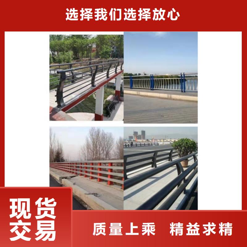 護欄橋梁防撞護欄品質(zhì)信得過