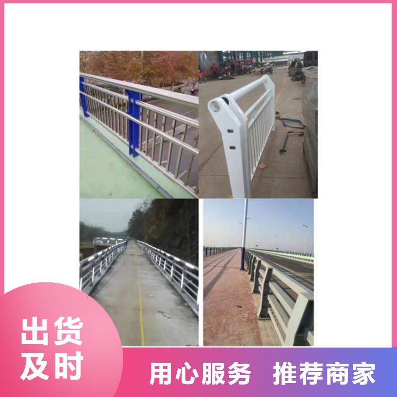護欄-【燈光護欄】好品質(zhì)售后無憂