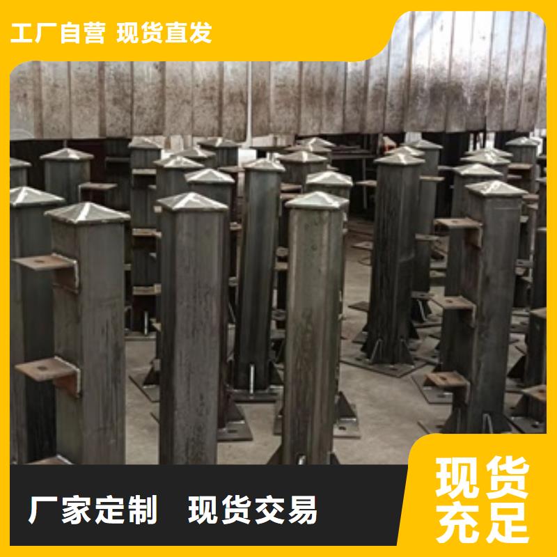 護欄景觀護欄省心又省錢