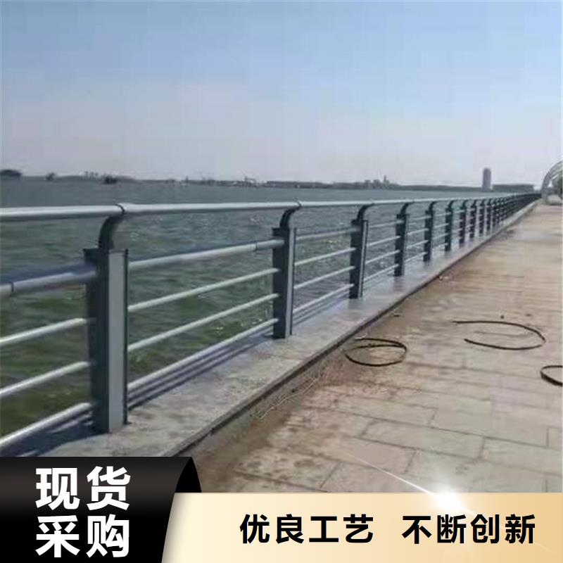 護欄-不銹鋼護欄廠家直銷