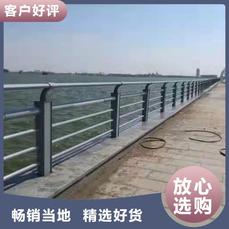 護欄-市政護欄高性價比