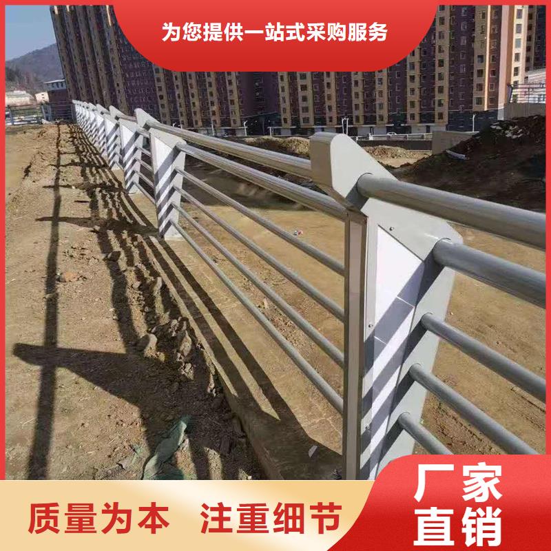 護(hù)欄Led燈光護(hù)欄庫存齊全廠家直供