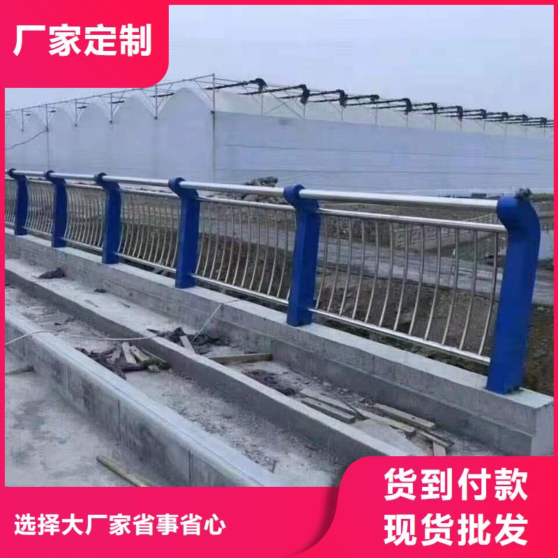 護欄景觀護欄省心又省錢