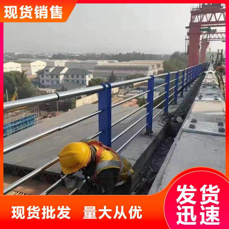 護(hù)欄城市護(hù)欄讓客戶買的放心