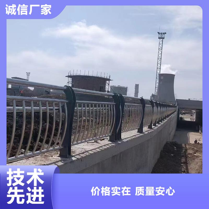 護欄防撞橋梁護欄廠放心選購