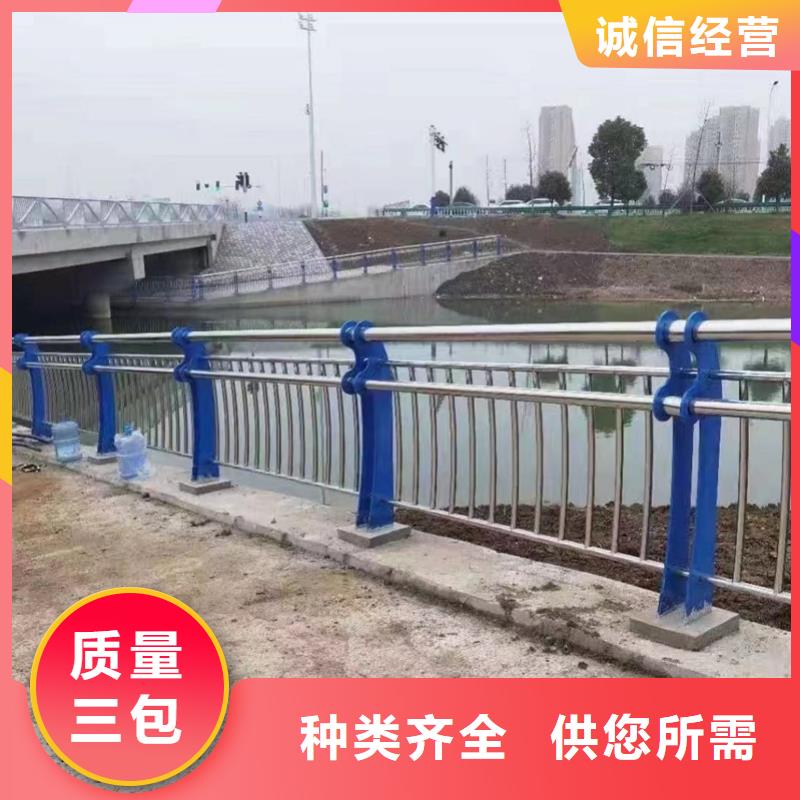 護(hù)欄城市護(hù)欄讓客戶買的放心
