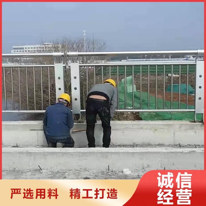 護欄橋梁護欄廠家來圖加工定制
