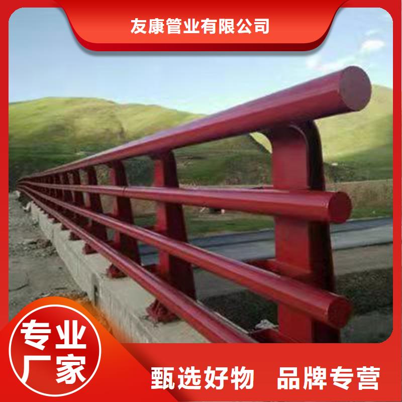 護欄防撞橋梁護欄廠放心選購