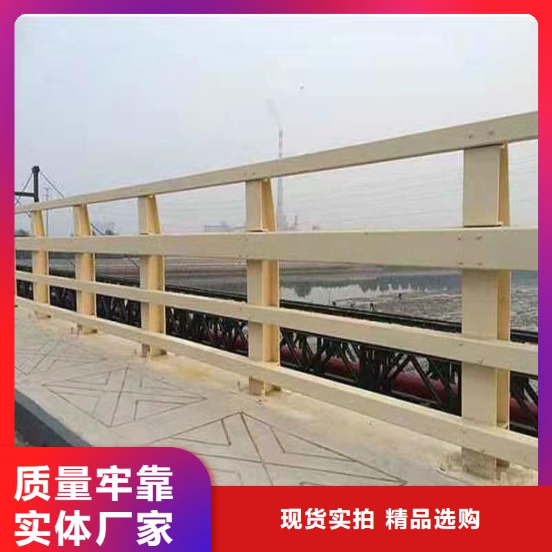 護欄橋梁護欄廠家支持批發零售