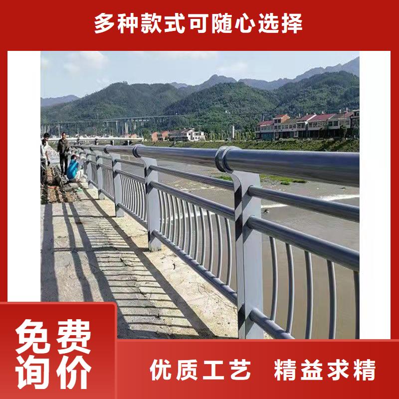 護欄防撞橋梁護欄廠廠家規格全