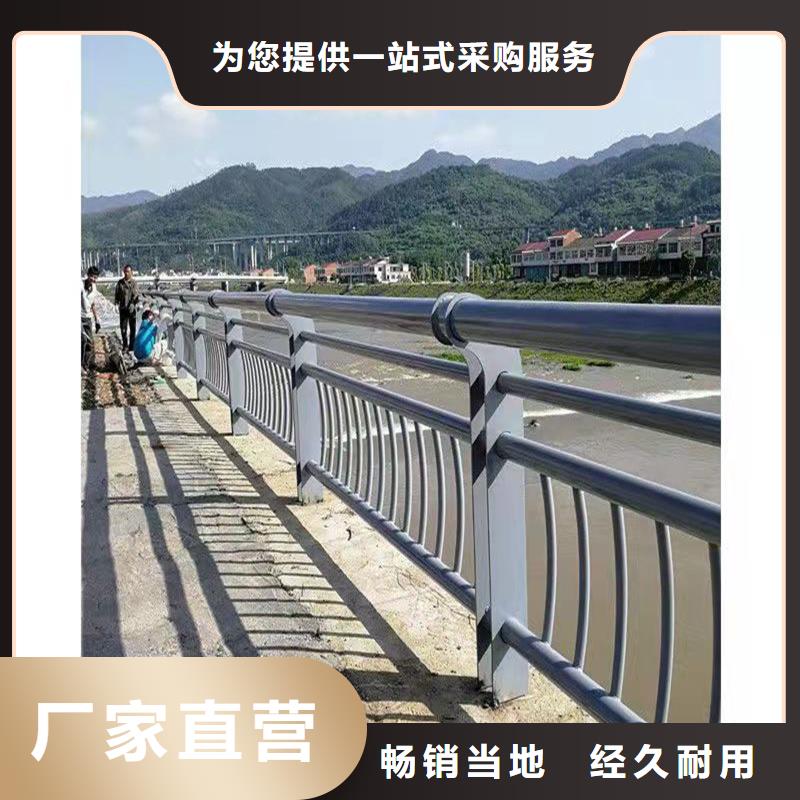 護欄景觀護欄省心又省錢