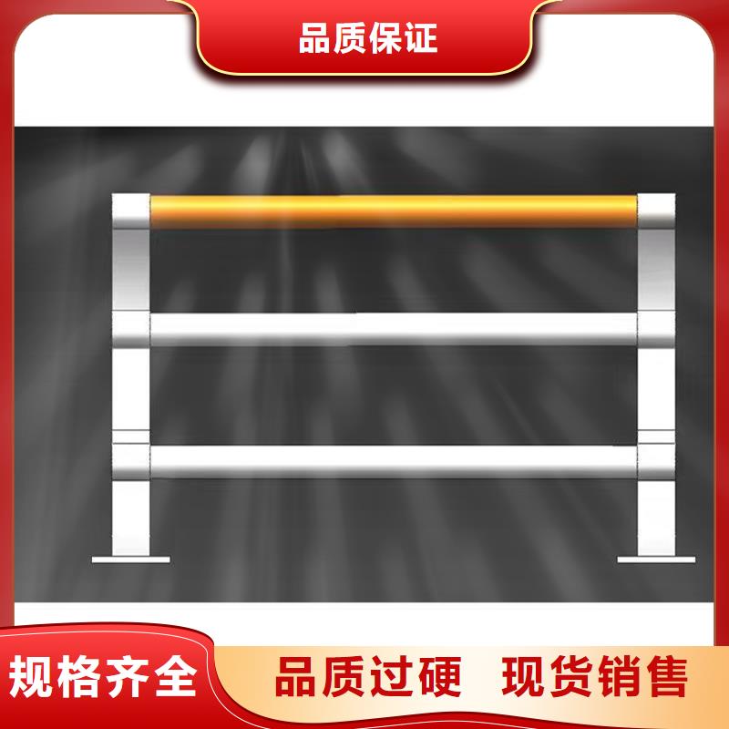 護(hù)欄,【道路護(hù)欄】廠家工藝先進(jìn)