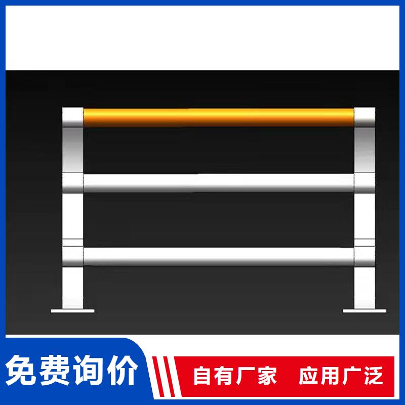 護(hù)欄Led燈光護(hù)欄庫存齊全廠家直供