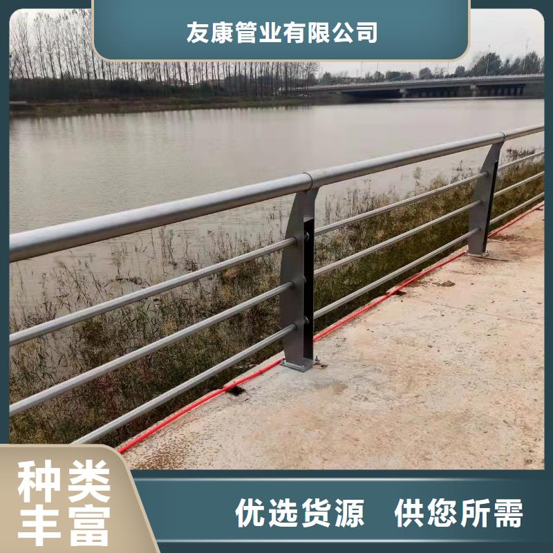 護(hù)欄,【道路護(hù)欄】廠家工藝先進(jìn)