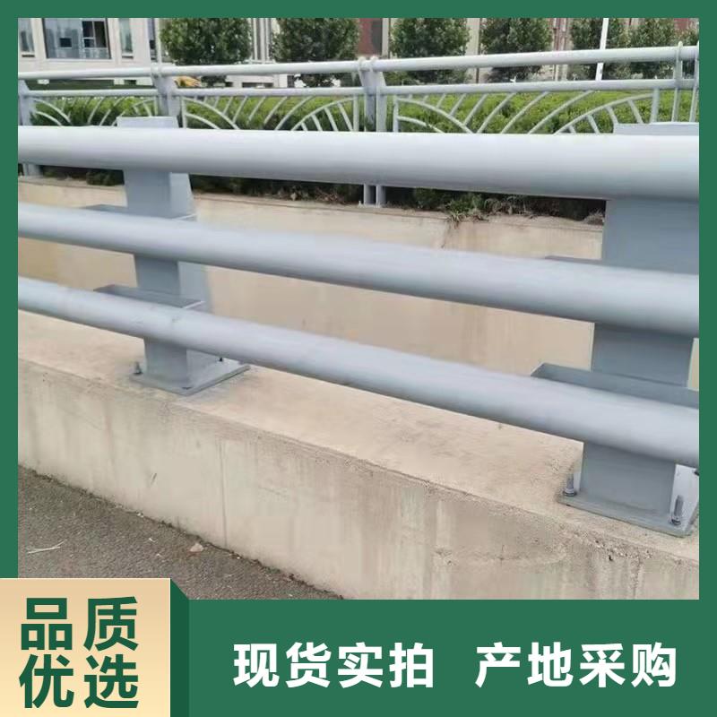 護欄-不銹鋼護欄廠家直銷